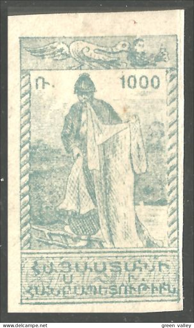 954 Yougoslavie Journaux Slovenie Slovenia Newspaper MH * Neuf (YUG-421) - Newspaper Stamps