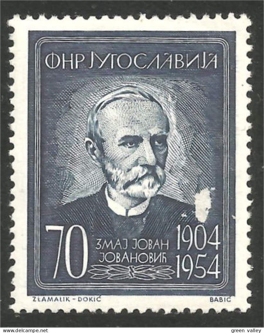 954 Yougoslavie 1954 Jovan Jovanović Zmaj Poete Writer Ecrivain MNH ** Neuf SC (YUG-416) - Nuovi