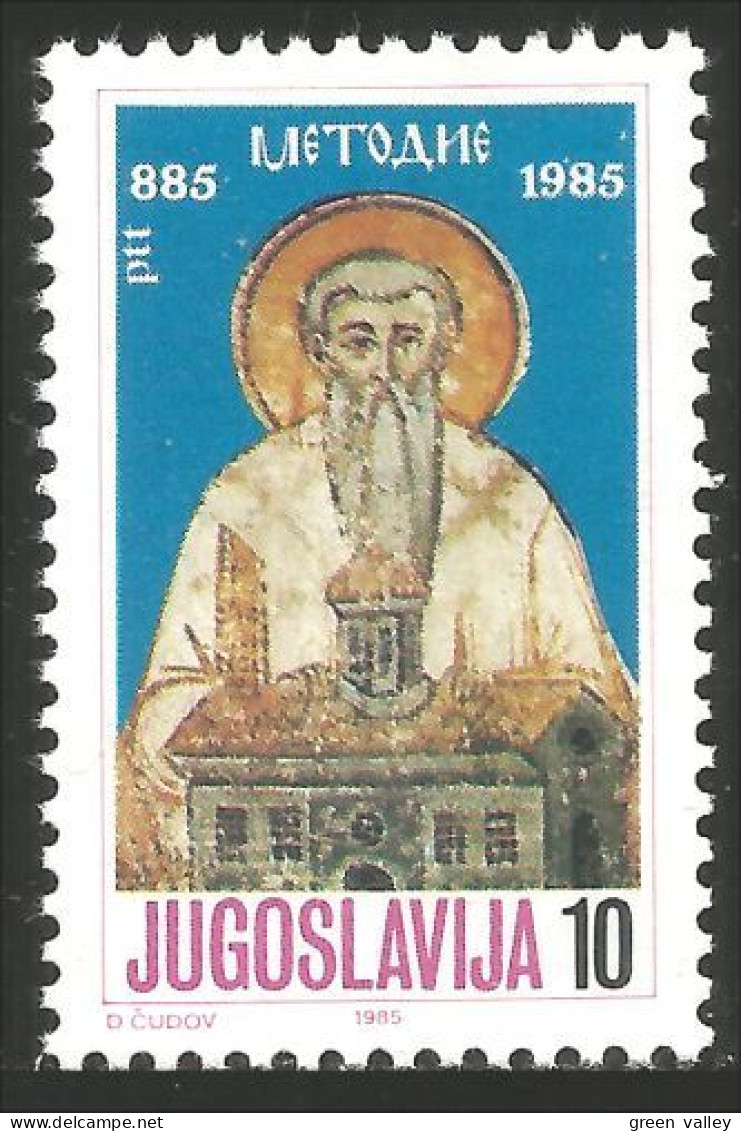 954 Yougoslavie St Methodius Méthode MNH ** Neuf SC (YUG-364b) - Christentum