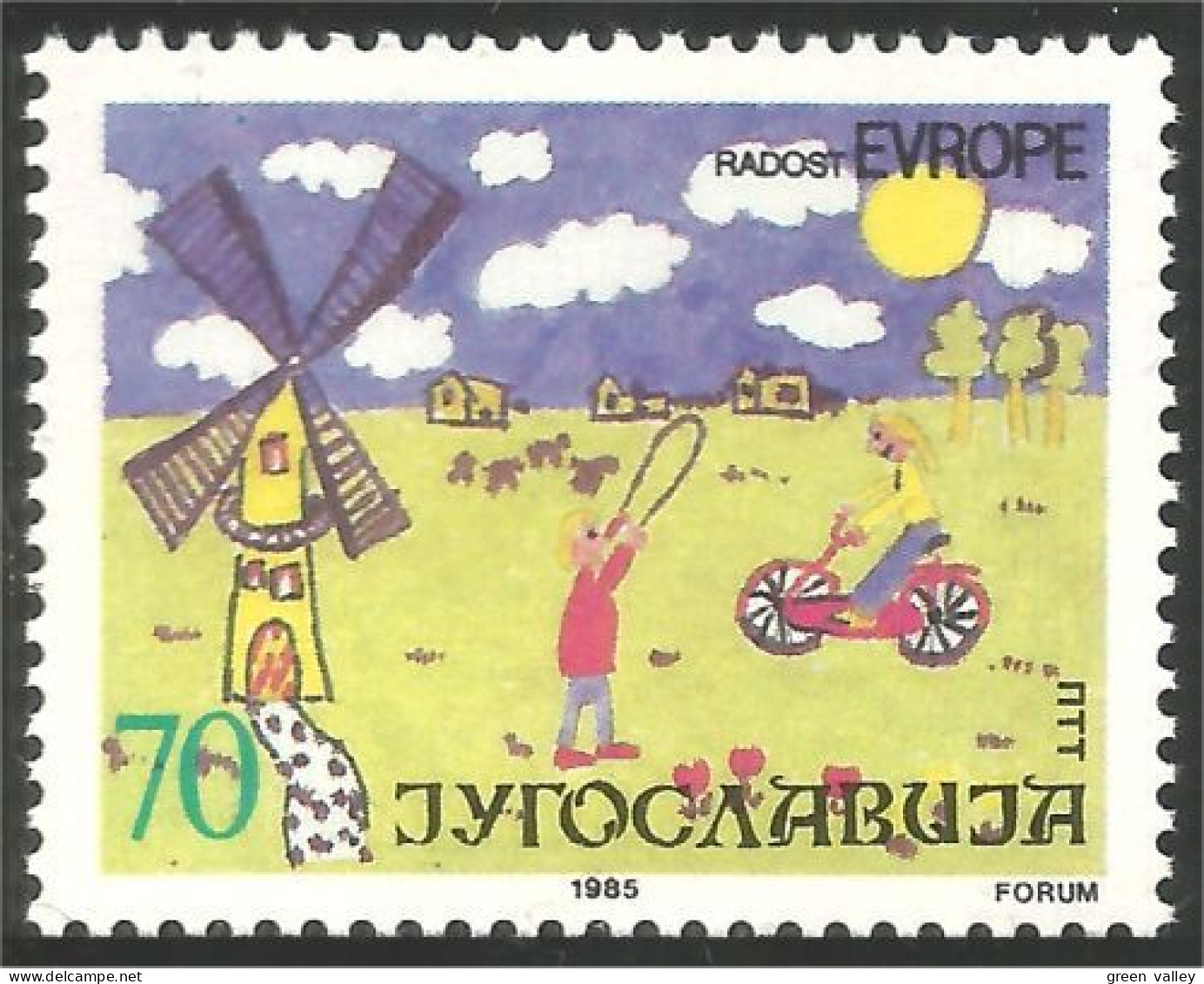 954 Yougoslavie Enfant Child Windmill Moulin Vent Windmühle Bicycle Vélo MNH ** Neuf SC (YUG-362b) - Wielrennen