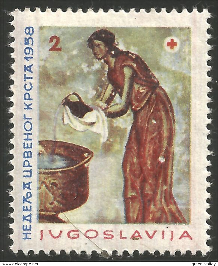 954 Yougoslavie 1958 Croix Rouge Red Cross Rotkreuze Infirmière Nurse MH * Neuf (YUG-302a) - Nuovi