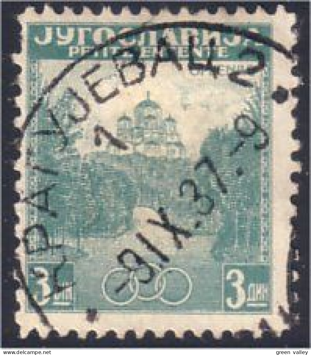 954 Yougoslavie Oplenac (YUG-173) - Usati