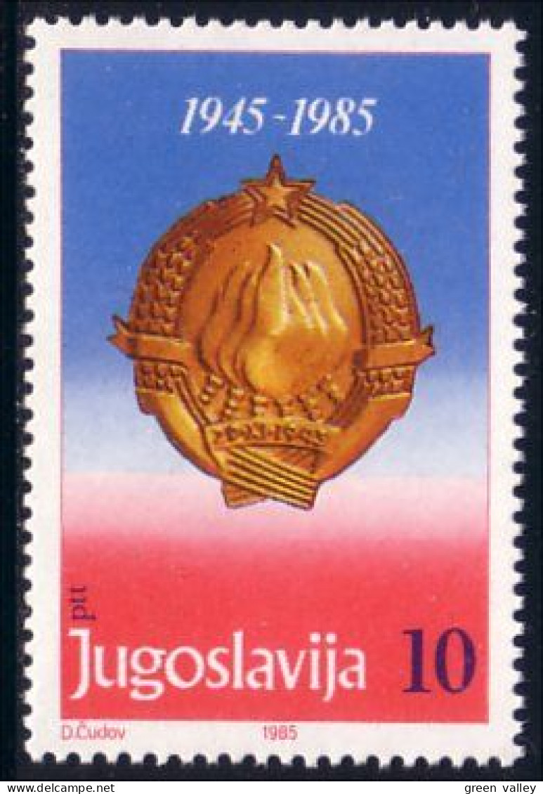 954 Yougoslavie Coat Of Arms Armoiries MNH ** Neuf SC (YUG-95a) - Ungebraucht