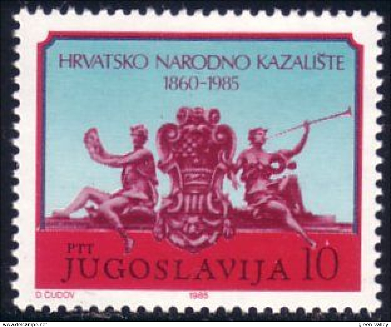 954 Yougoslavie Croatian Theater MNH ** Neuf SC (YUG-93a) - Nuovi