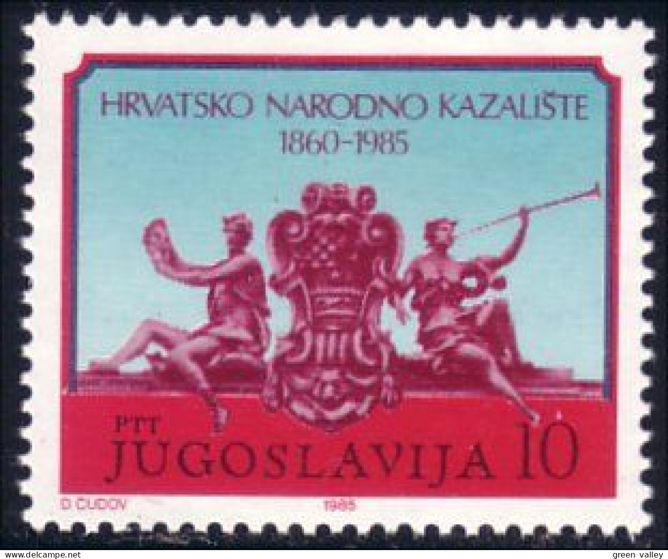 954 Yougoslavie Croatian Theater MNH ** Neuf SC (YUG-93a) - Neufs