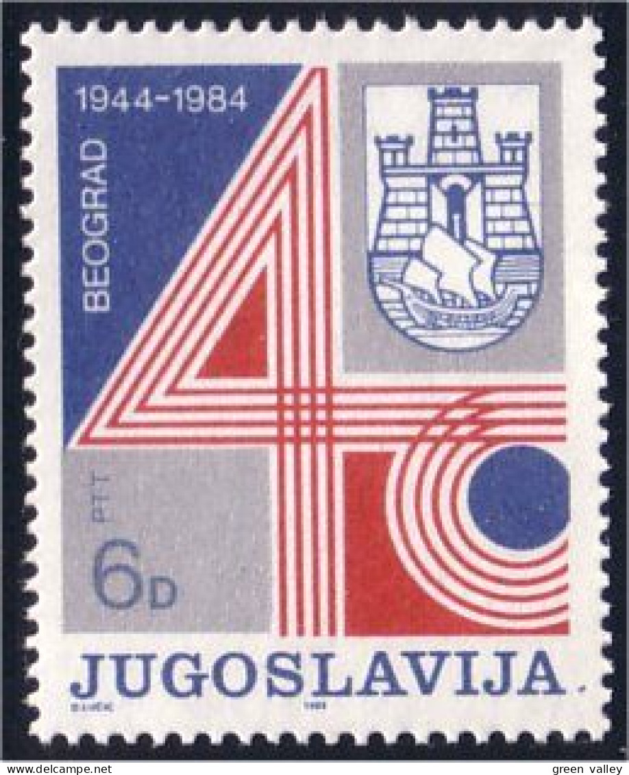 954 Yougoslavie Liberation Belgrade Armoiries Coat Of Arms MNH ** Neuf SC (YUG-71) - Sellos