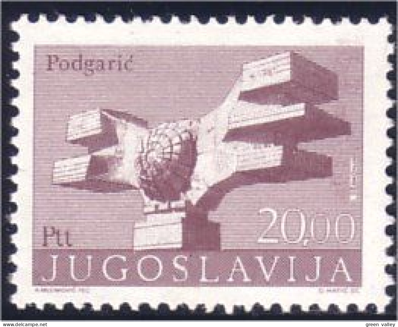 954 Yougoslavie Aile Winged Globe MNH ** Neuf SC (YUG-56) - Neufs