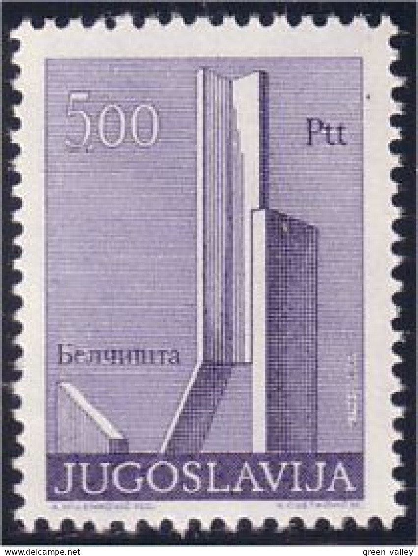 954 Yougoslavie Memorial MNH ** Neuf SC (YUG-55a) - Nuovi
