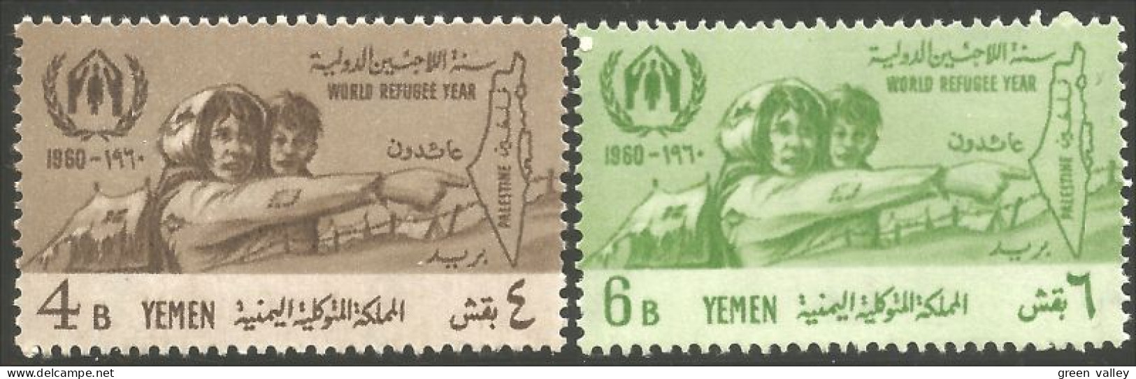 950 Yemen Réfugiés Refugees MNH ** Neuf SC (YEM-48) - Refugees