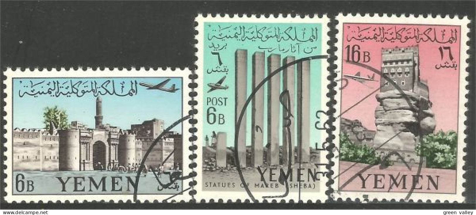 950 Yemen Monuments Mosquée Mosque (YEM-54) - Yémen