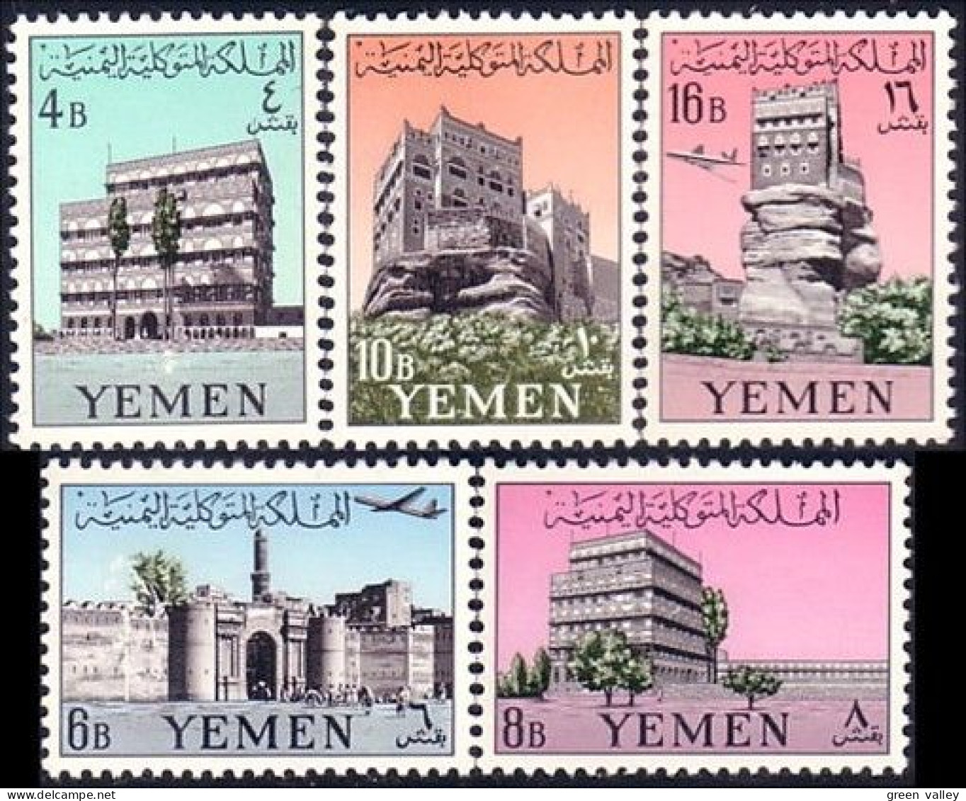 950 Yemen Imam Dar Al-Hajar San'a Rock MNH ** Neuf SC (YEM-34) - Yémen