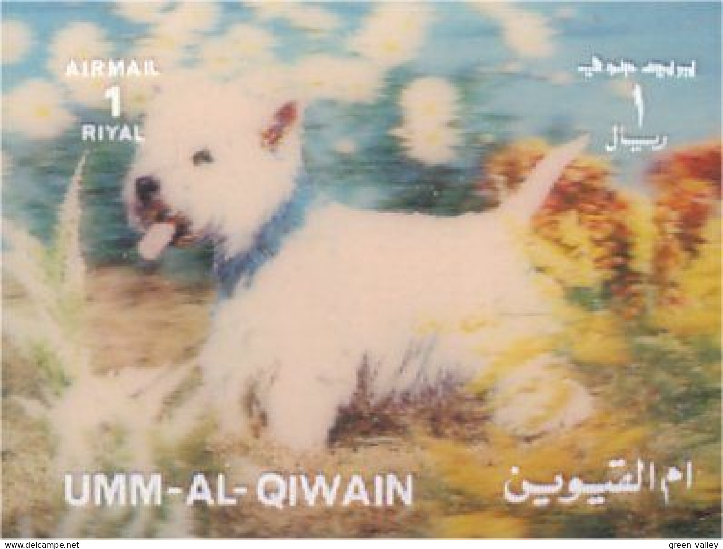 950 Yemen Chien Dog 3D 3-Dimension MNH ** Neuf SC (YEM-19b) - Yémen