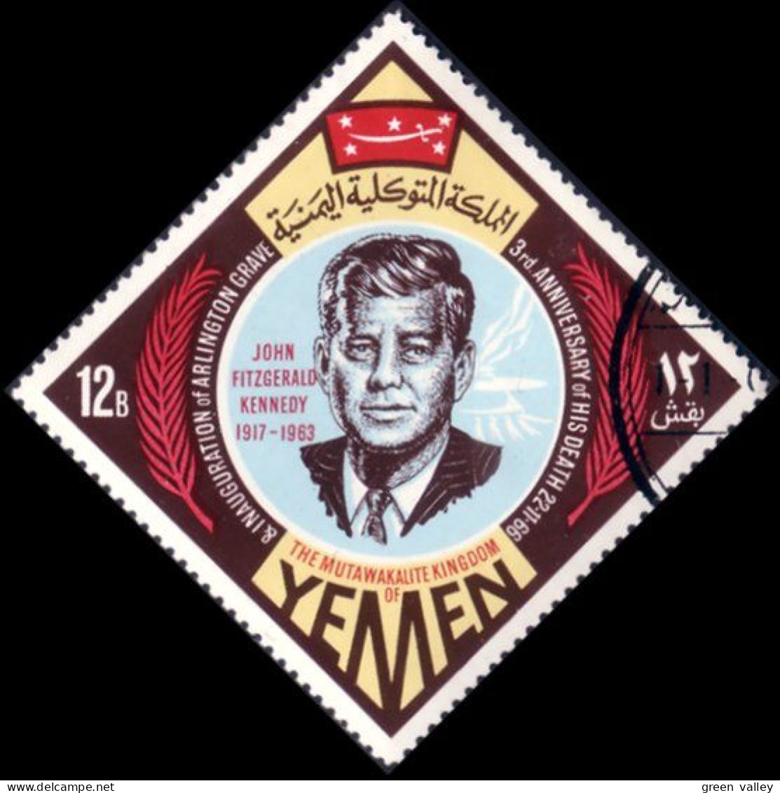 950 Yemen John Kennedy (YEM-11) - Kennedy (John F.)