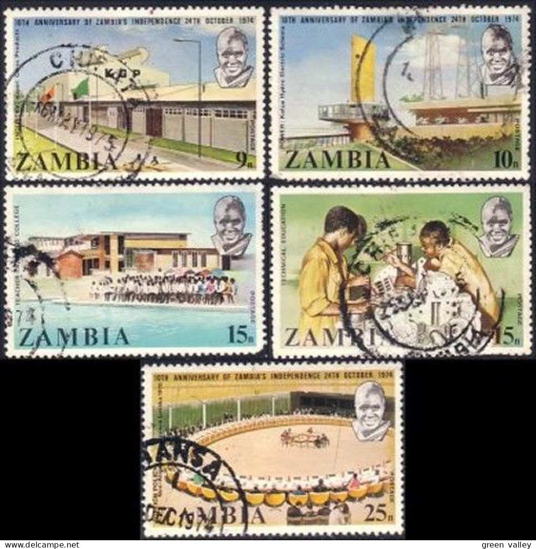 958 Zambia Education (ZAM-39) - Zambie (1965-...)