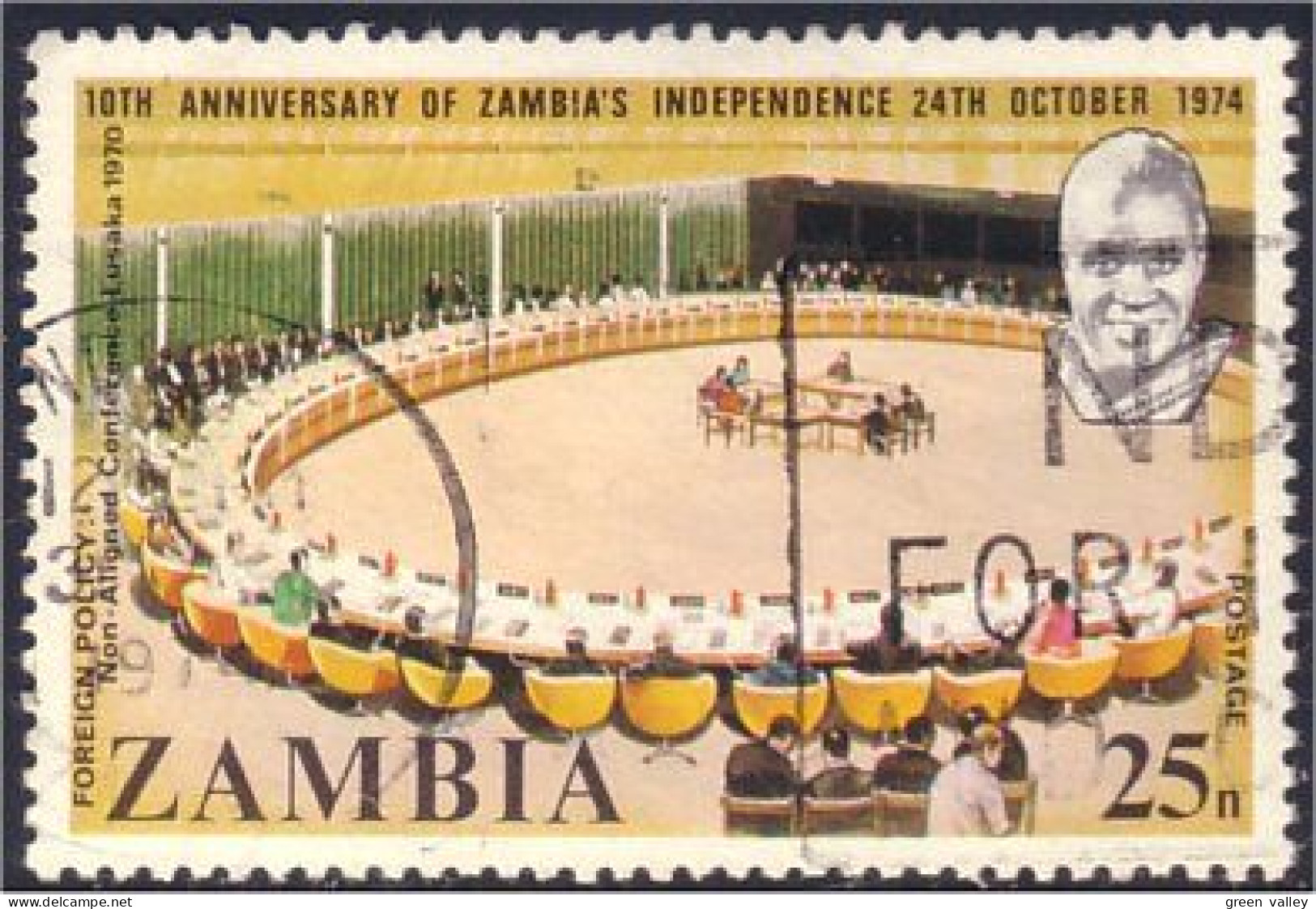 958 Zambia Conference Nations 25n (ZAM-40) - Zambie (1965-...)