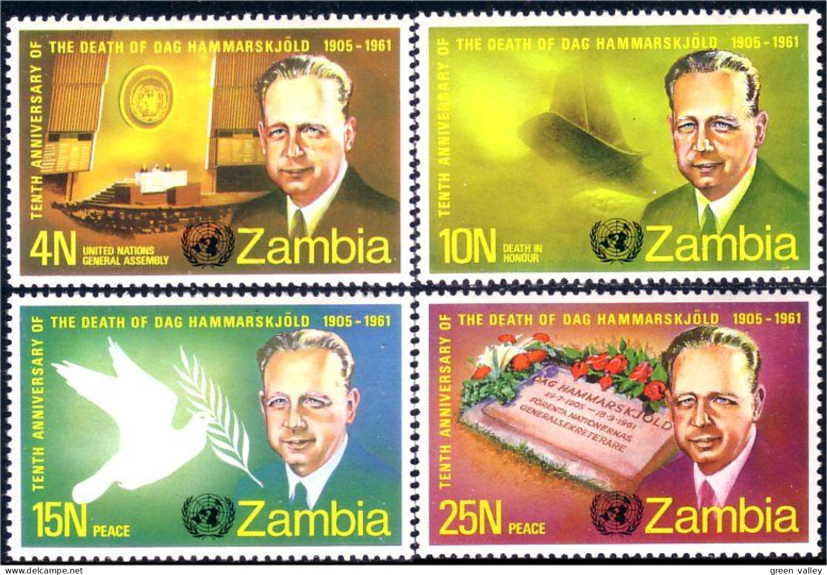 958 Zambia Dag Hammarskjold MNH ** Neuf SC (ZAM-18) - Zambia (1965-...)