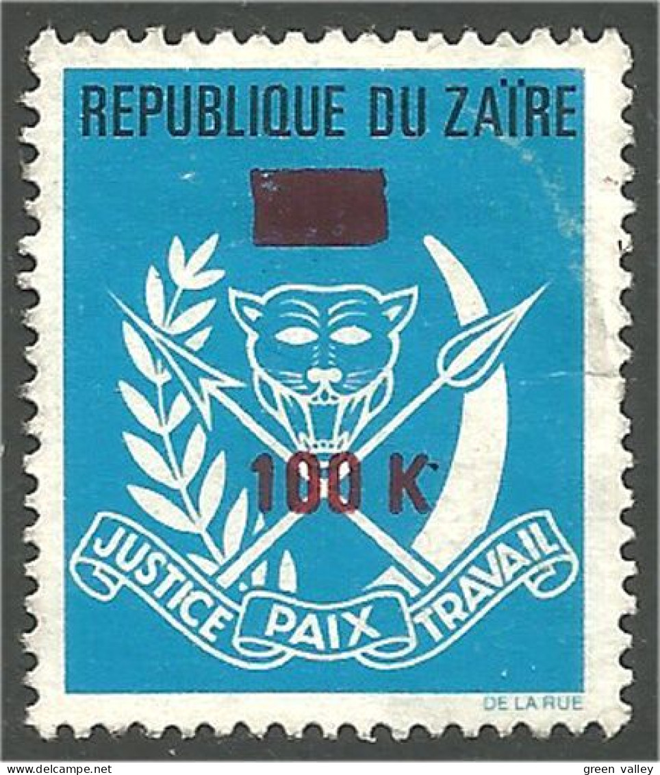 956 Zaire Taxe Surcharge Overprint (ZAI-33) - Used Stamps