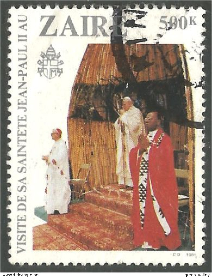 956 Zaire Visite Pape Jean-Paul II (ZAI-25) - Oblitérés