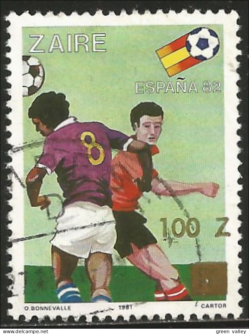 956 Zaire Football Soccer Espana 82 (ZAI-12) - Oblitérés