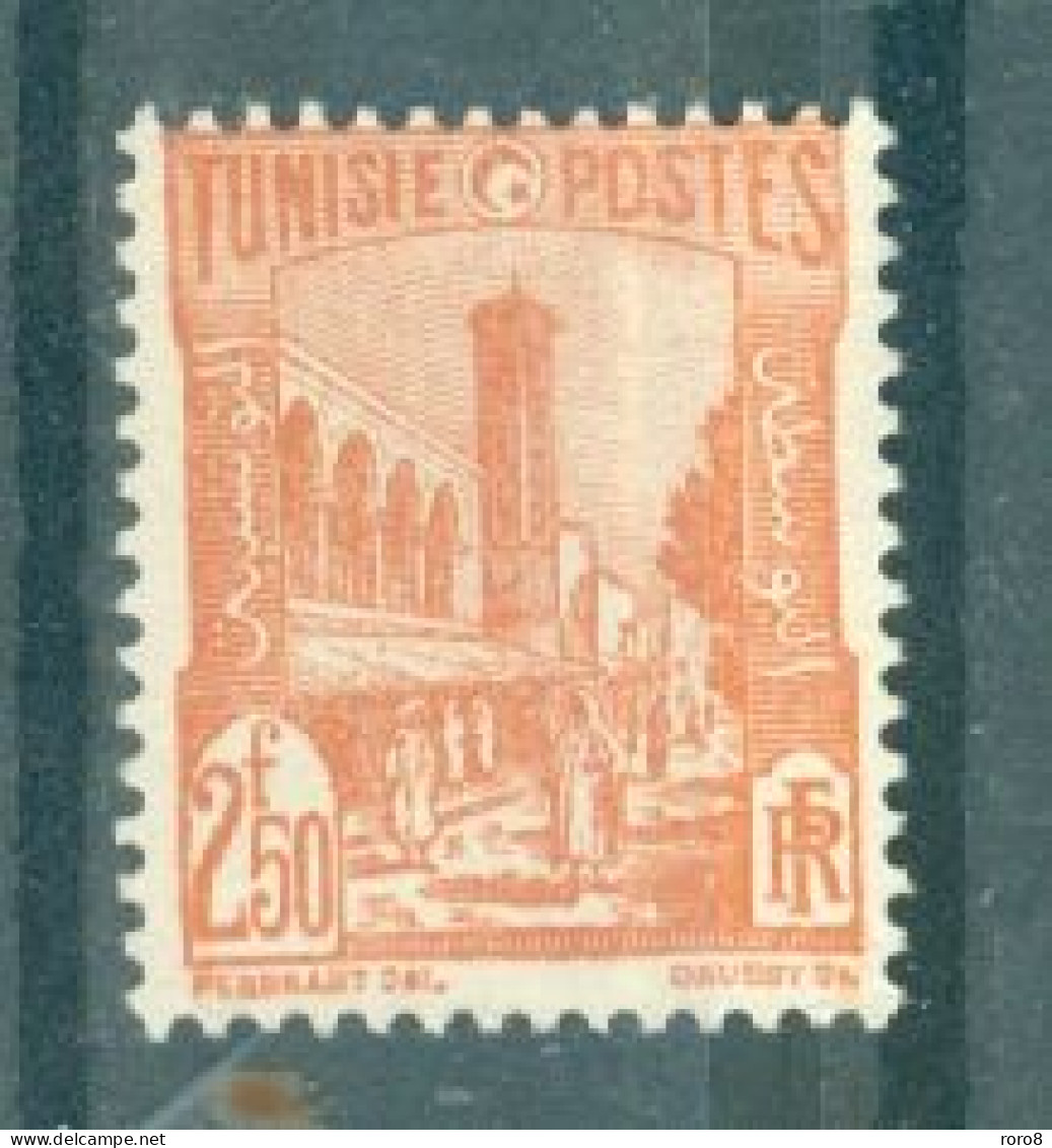 TUNISIE - N°283** MNH SCAN DU VERSO. Types De 1926-28. - Ungebraucht