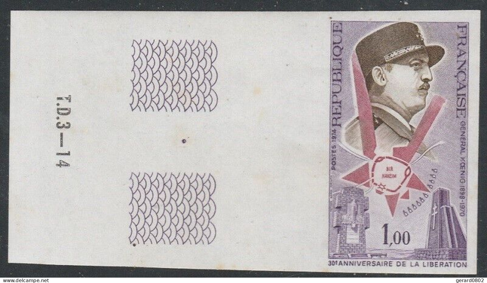 FRANCE - Non Dentelé - N°1796 ** - General KOENIG - 1971-1980