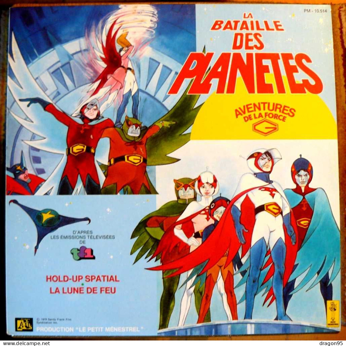 LP La Bataille Des Planètes :  Aventures De La Force G - Tatsuo Yoshida - 1980 - Musica Di Film