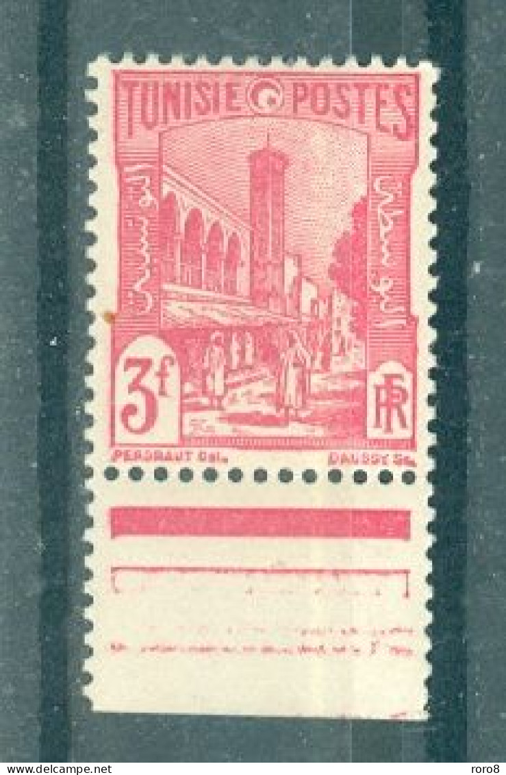 TUNISIE - N°285** MNH SCAN DU VERSO. Types De 1926-28. - Ungebraucht