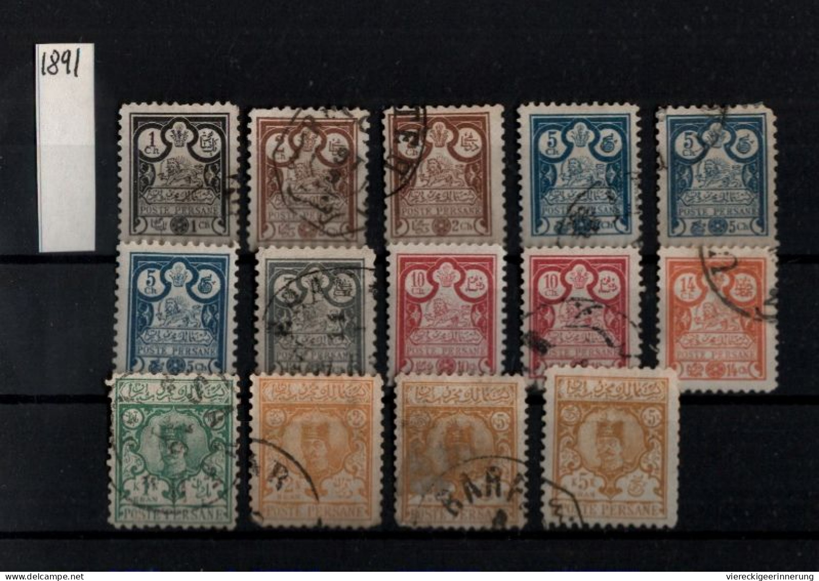 ! Persien, Persia, 1889-1894, Lot Of  47 Stamps - Iran