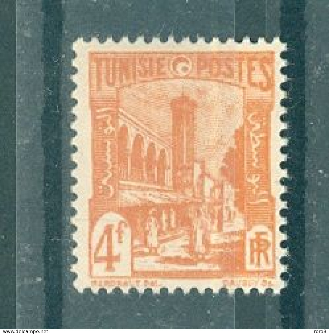 TUNISIE - N°286B** MNH SCAN DU VERSO. Types De 1926-28. - Unused Stamps