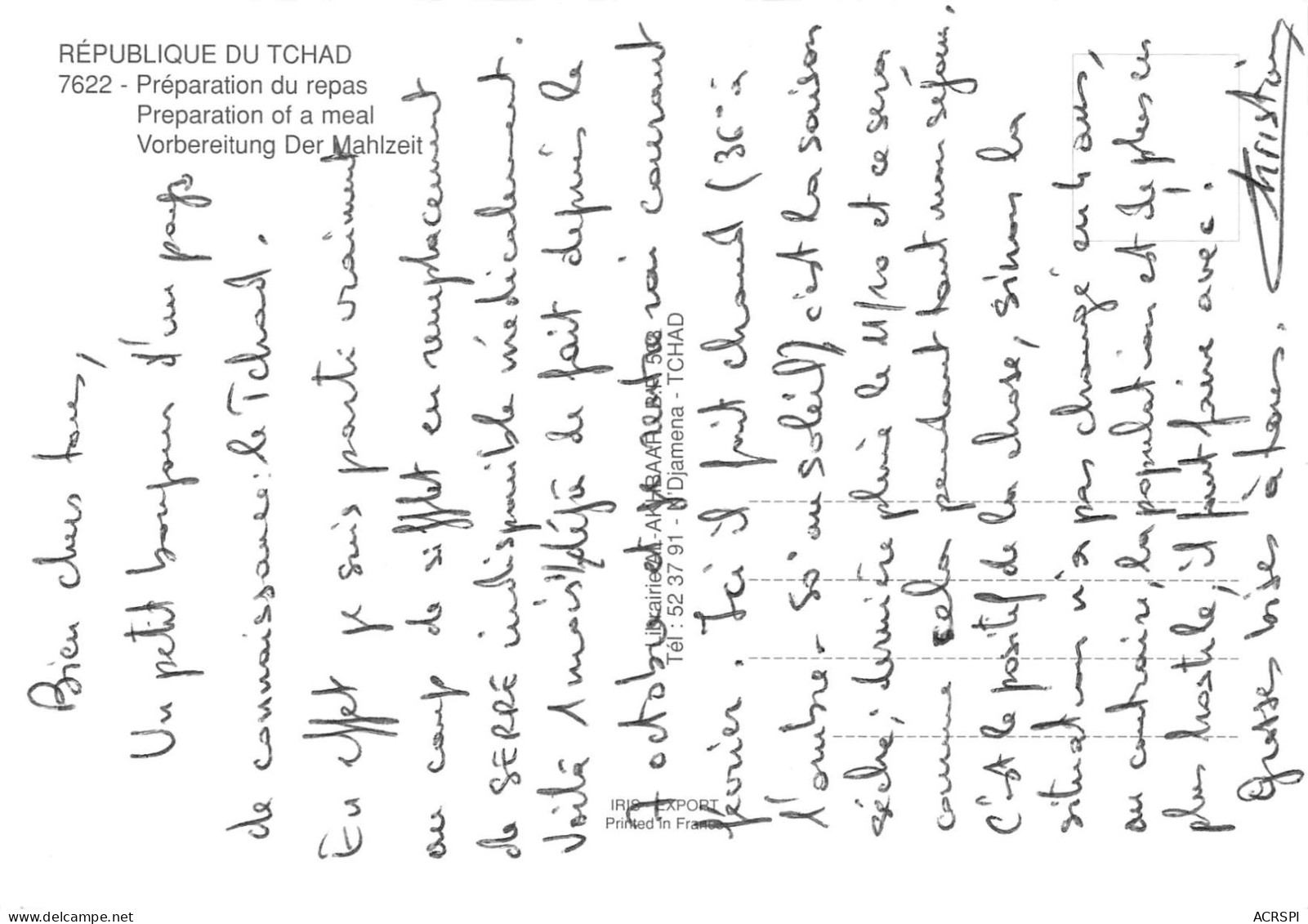 TCHAD Préparation Du Repas  éditions Akhbarr à N'DJAMENA (Scans R/V) N° 2 \MP7109 - Tsjaad