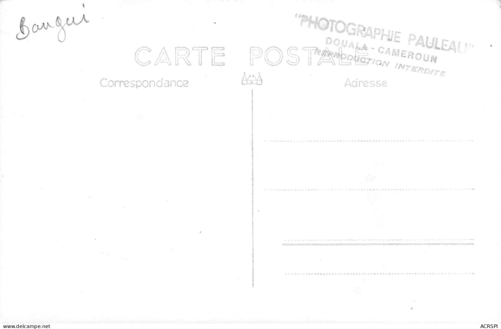 BANGUI République Centrafricaine Le Trésor Photo PAULEA Carte Vierge Non Circulé (Scan R/V) N° 54 \MP7121 - Centrafricaine (République)