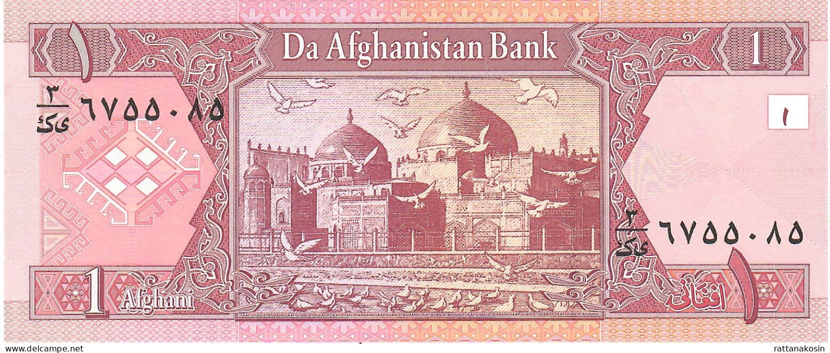 AFGHANISTAN P64 1 AFGHANI SH1381 2002 Signature 15  UNC. - Afghanistan