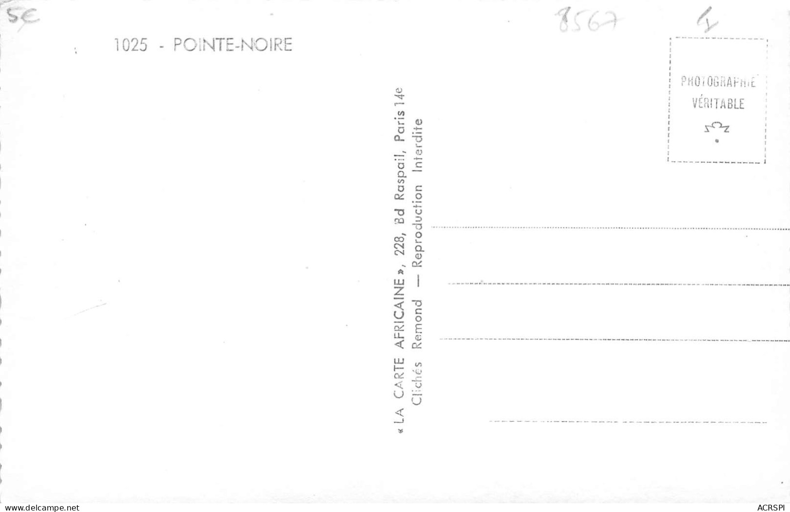 CONGO POINTE-NOIRE Magasin Sporafric Rond Point Kassai édition Remond (Scan R/V) N° 29 \MP7125 - Pointe-Noire