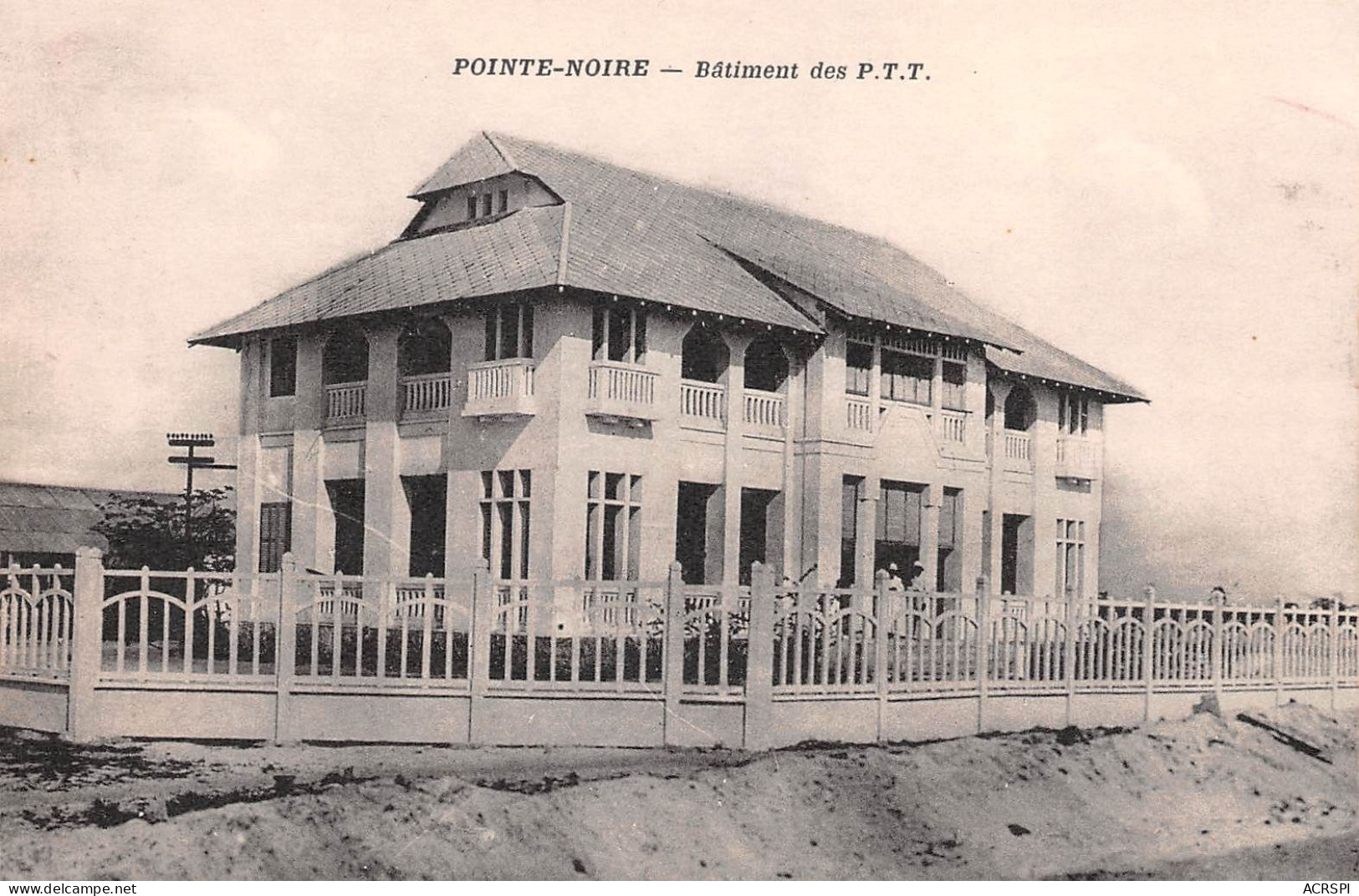 CONGO POINTE-NOIRE Batiment Des PTT  POSTE Carte Vierge Non Circulé (Scan R/V) N° 14 \MP7125 - Pointe-Noire