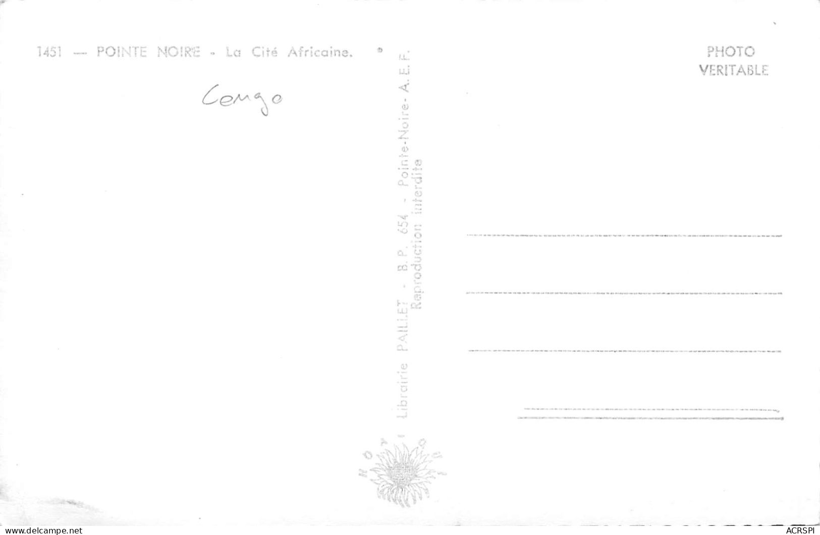 CONGO POINTE-NOIRE Vue Générale Aérienne Carte Vierge Non Circulé édition Paillet (Scan R/V) N° 26 \MP7125 - Pointe-Noire