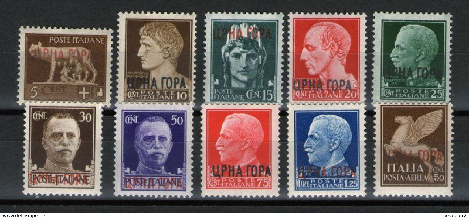 MONTENEGRO 1941 - Italy Postage Stamps Of 1929 Overprinted ЦРНА ГОРА MNH - Montenegro