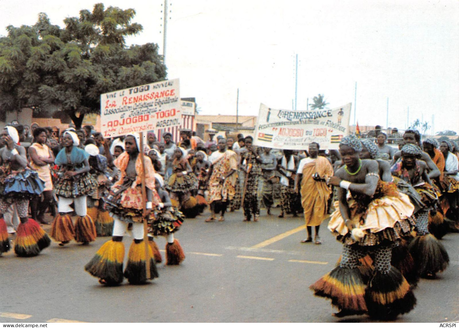 TOGO Lomé Danse Adjogbo Association Artistique La Renaissance Dance Théatre éd KAP à Niamey (Scan R/V) N° 57 \MP7135 - Togo