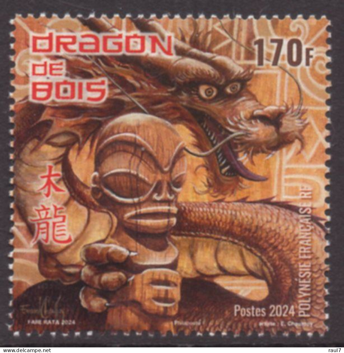 Polynésie Française 2024 - Nouvel An Chinois, Année Du Dragon - 1 Val Neufs // Mnh - Unused Stamps