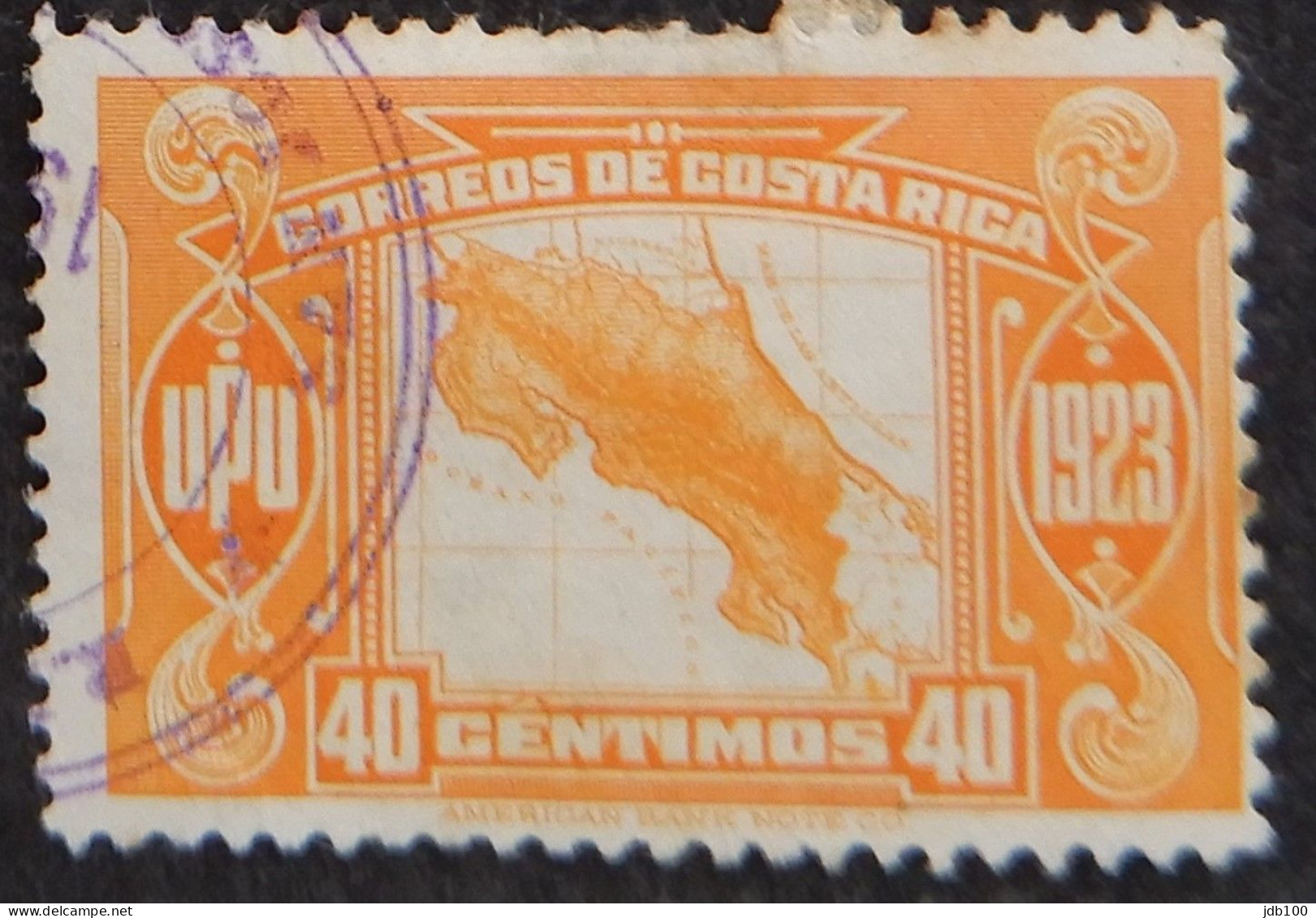 Costa Rica 1923 (4g) Pan American Postal Congress, Buenos Aires - Costa Rica