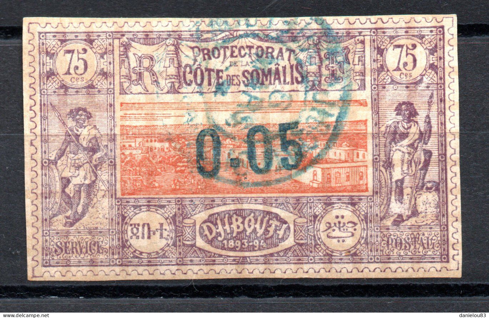 Timbre France Colonie DJIBOUTI - Année 1902 - N° YT 23 Oblitéré - Sans Gomme - Usati