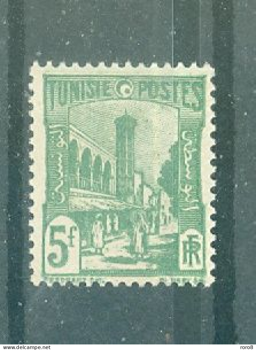 TUNISIE - N°288B** MNH SCAN DU VERSO. Types De 1926-28. - Nuevos