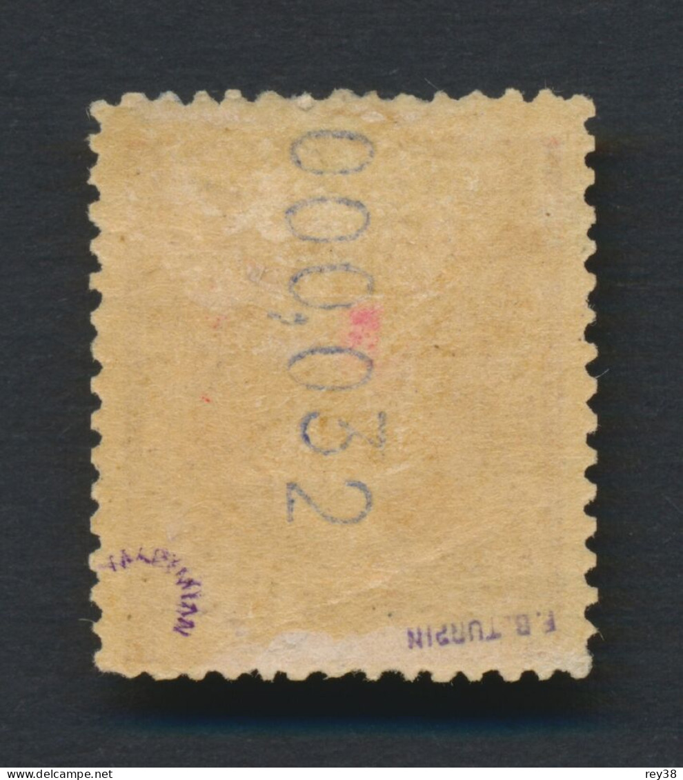 GUINEA 1902. 5 PESETAS. MLH* - Guinea Espagnole
