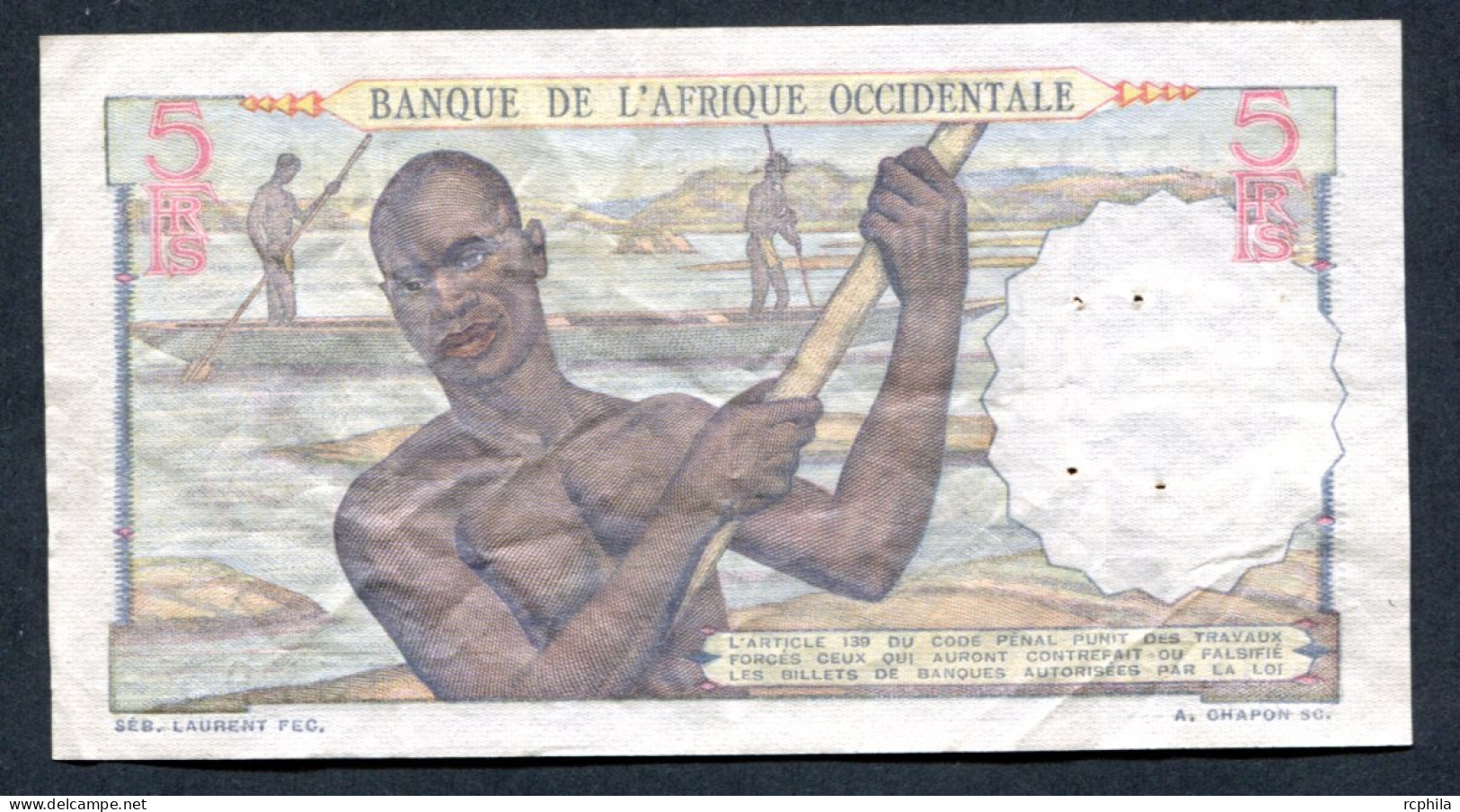 RC 27396 AFRIQUE OCCIDENTALE BILLET DE 5 FRANCS EMIS EN 1951 - West African States