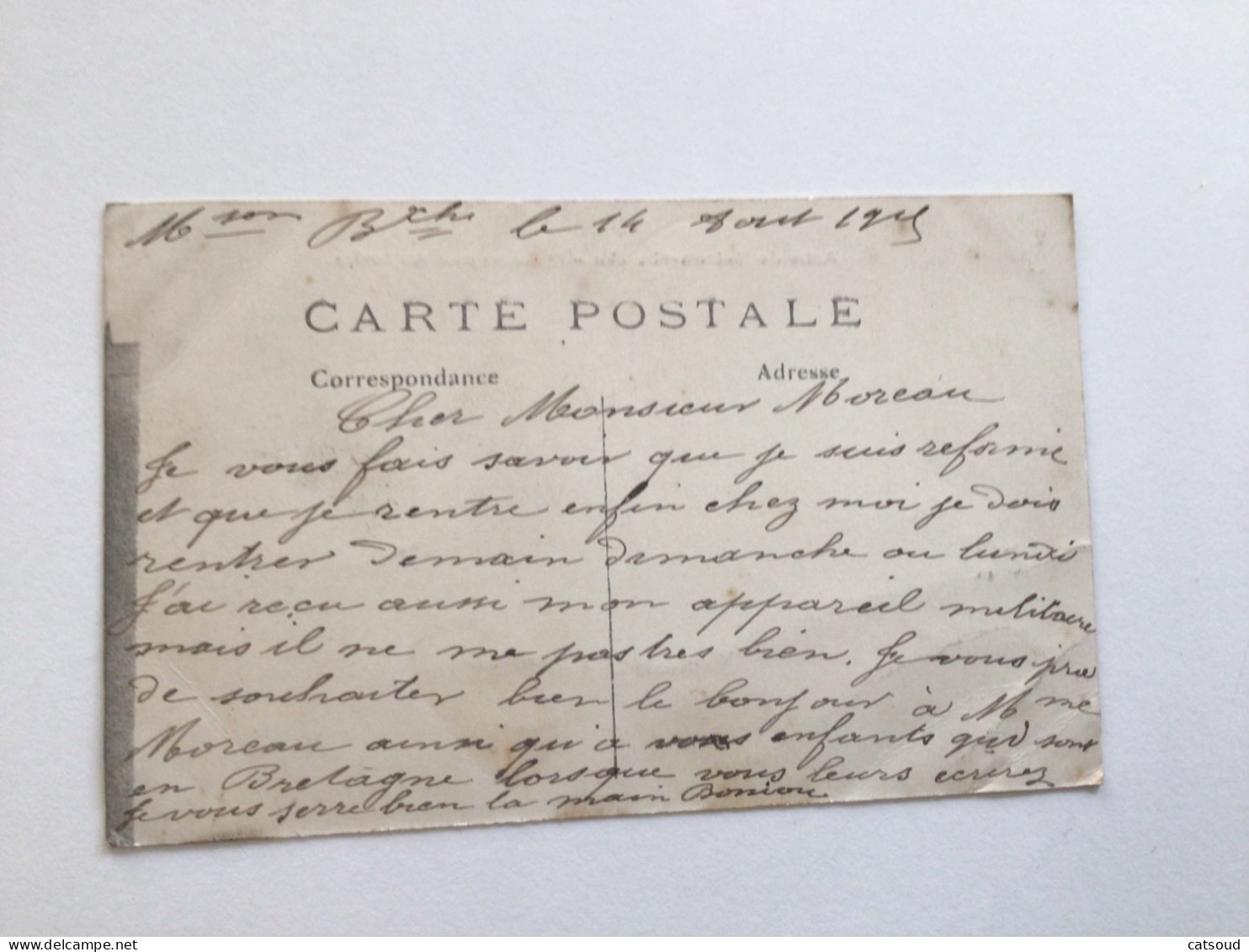Carte Postale Ancienne (1929) Asile De Maison-Blanche - 1ère Section Prise Des Jardins - Neuilly Sur Marne