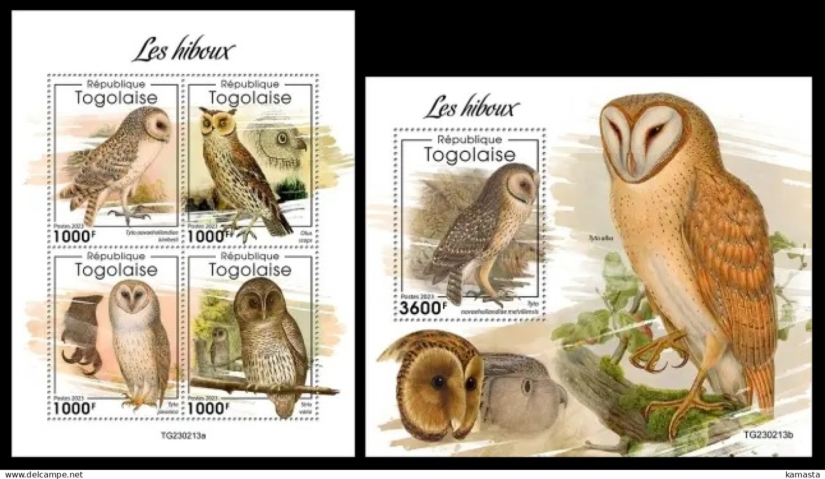 Togo  2023 Owls. (213) OFFICIAL ISSUE - Eulenvögel