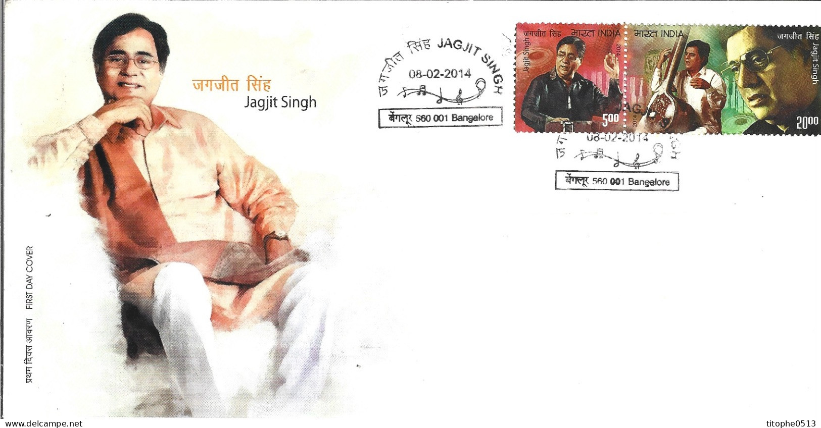 INDE. N°2571-2 Sur Enveloppe 1er Jour (FDC) De 2014. Musicien Jagjit Singh. - Musique