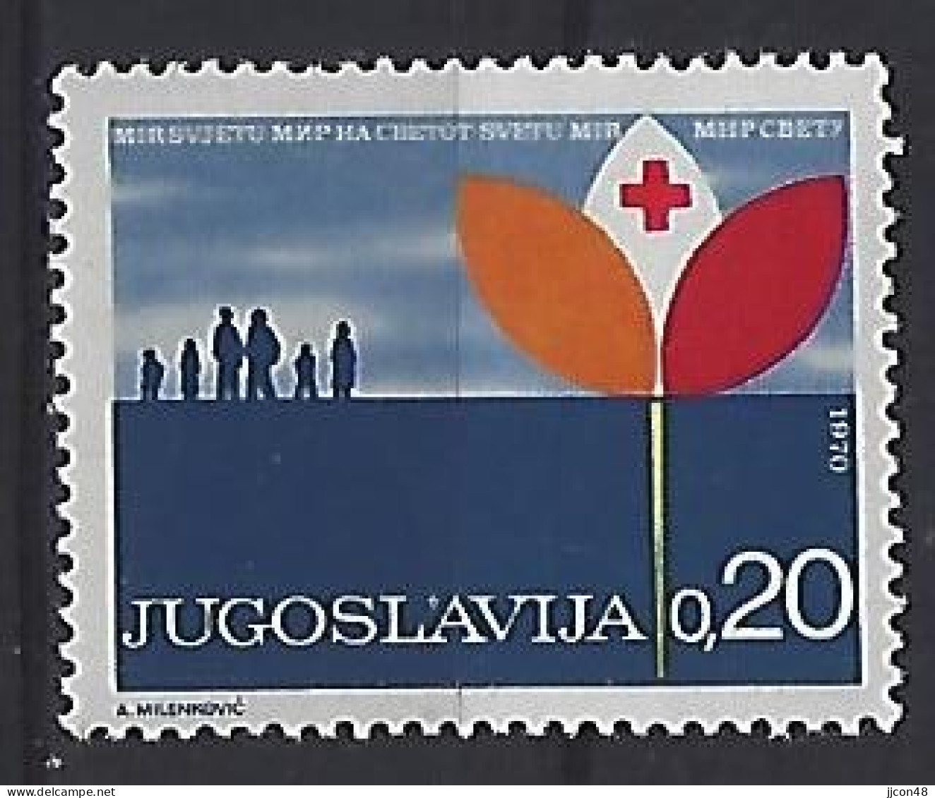 Jugoslavia 1970  Zwangszuschlagsmarken (**) MNH  Mi.38 - Beneficenza