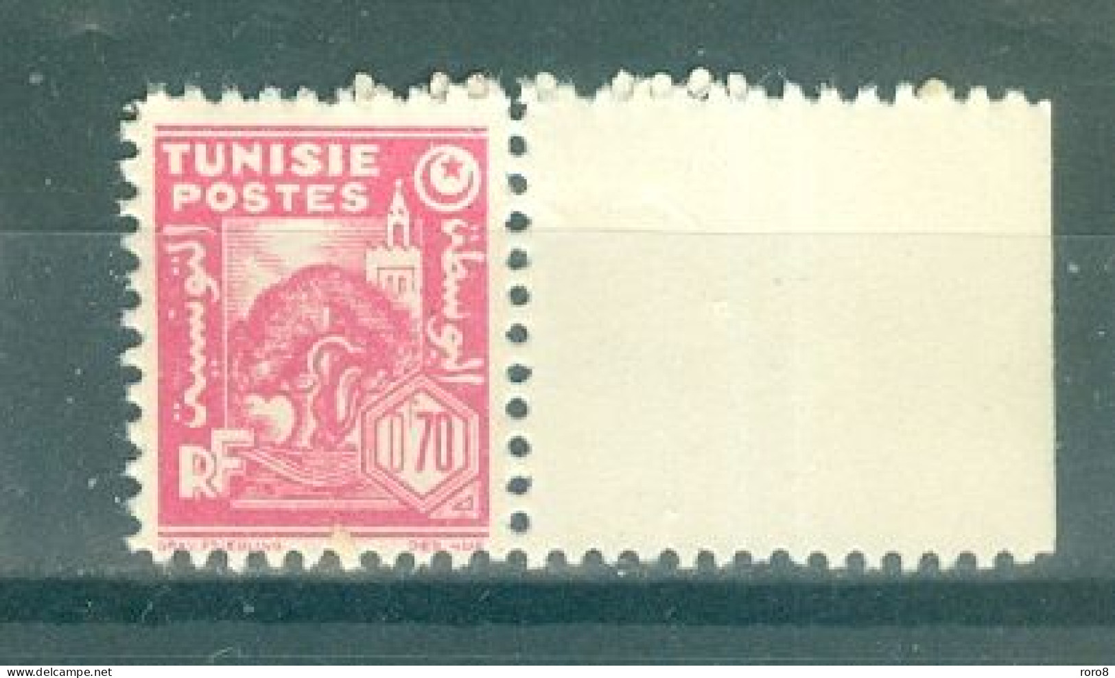 TUNISIE - N°253** MNH SCAN DU VERSO. Format 15 X 19. - Unused Stamps