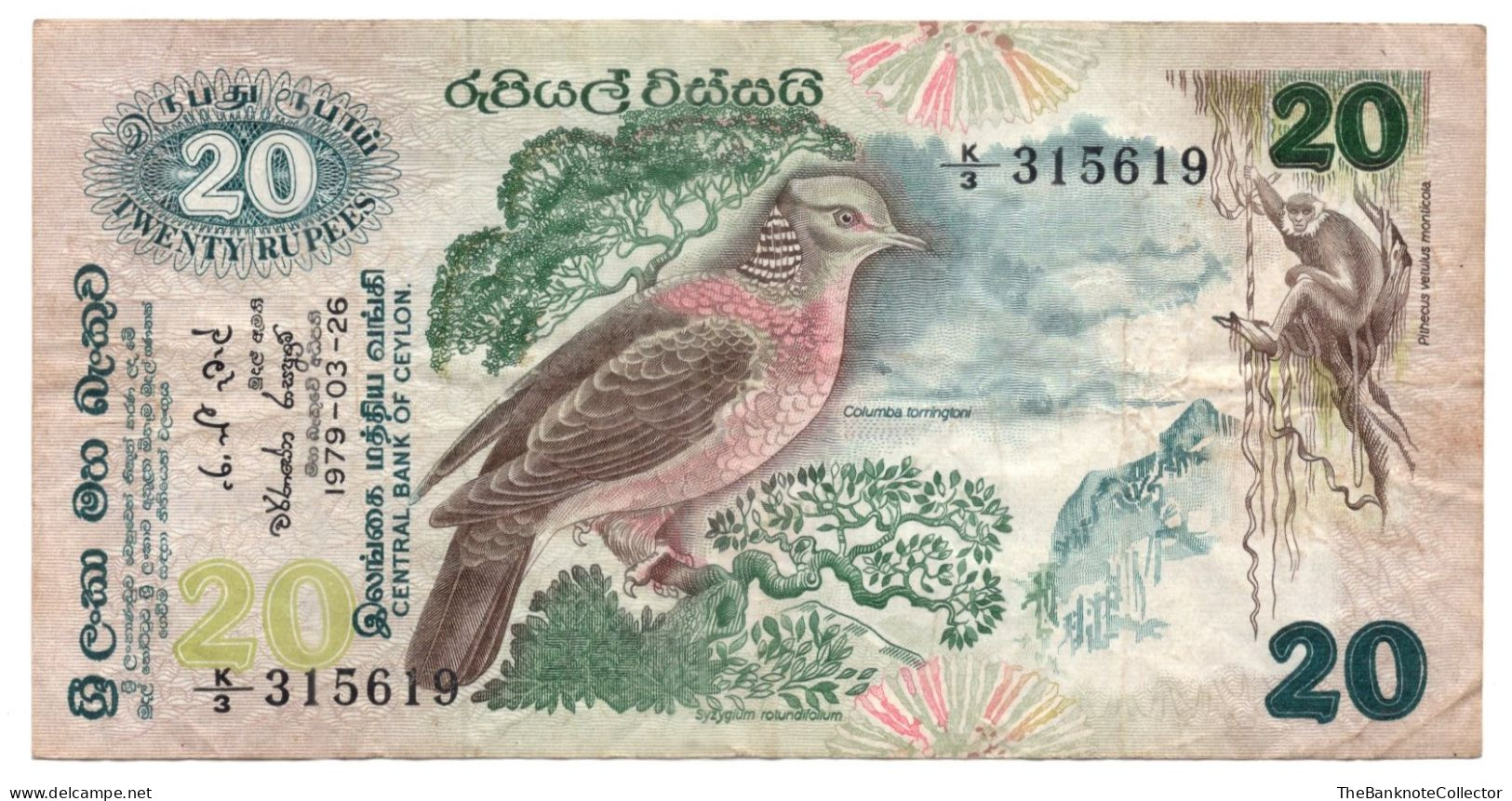 Ceylon (Sri Lanka) 20 Rupees 1979 P-86 VF - Sri Lanka