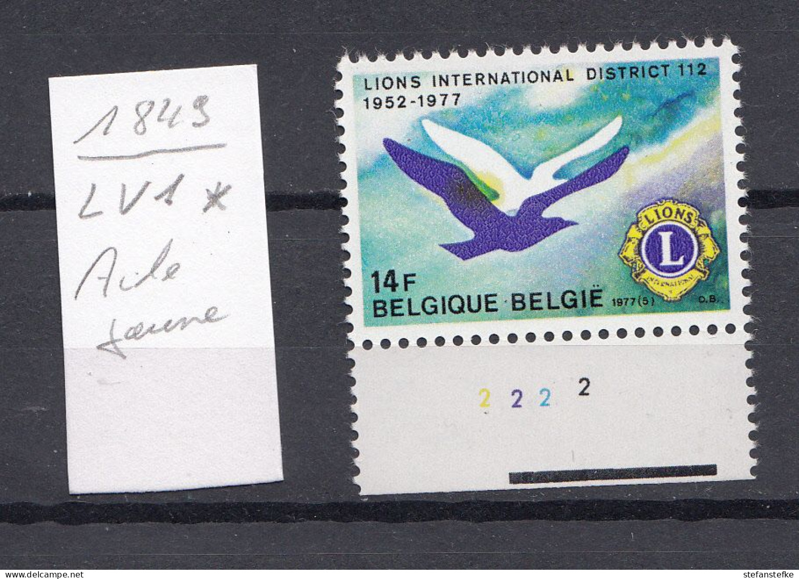 Belgie - Belgique : Ocb Nr:  1849 -  V ** MNH  (zie Scan) - 1961-1990